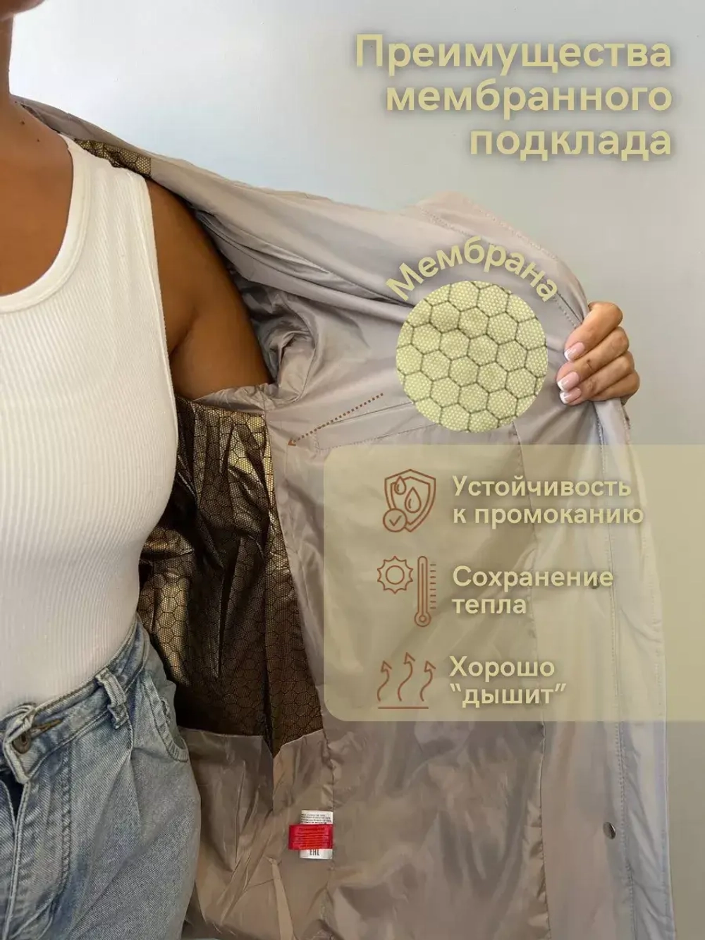 Пуховик зимний с капюшоном укороченный