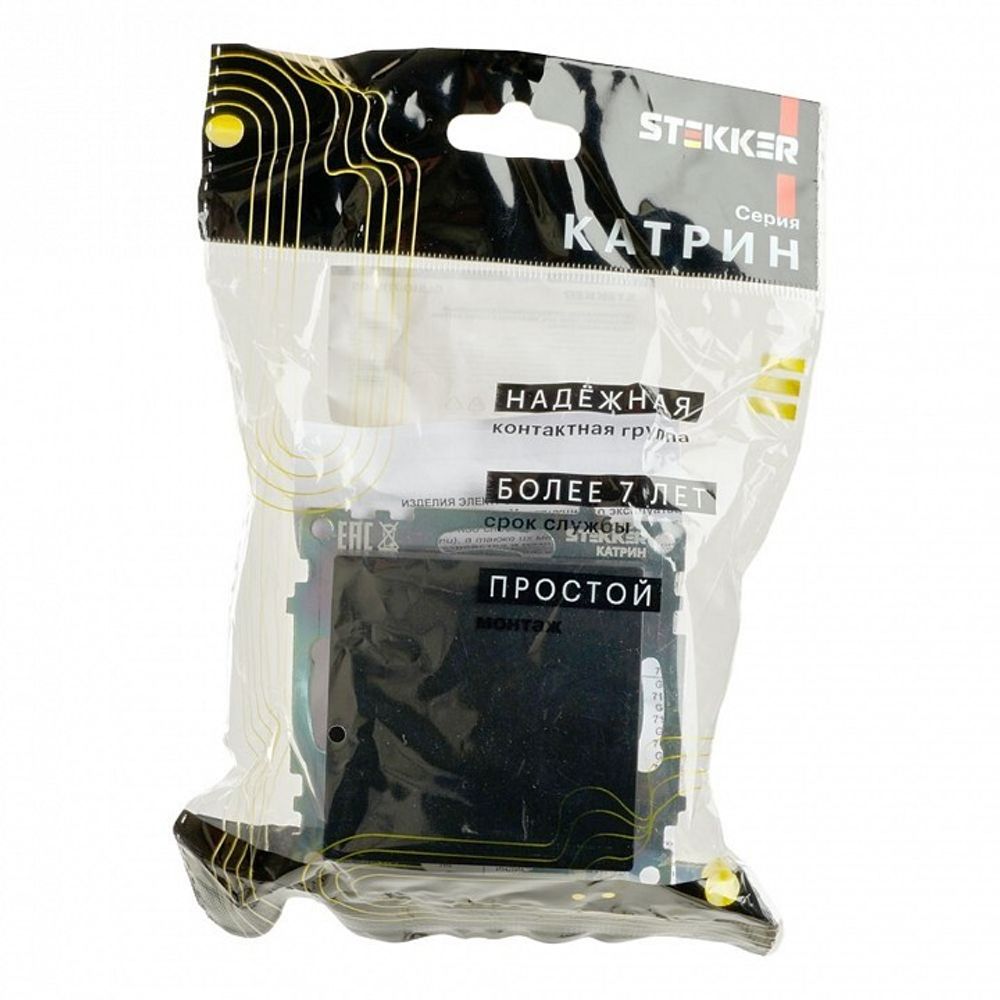 Переключатель перекрестный одноклавишный без рамки Stekker Катрин 49177