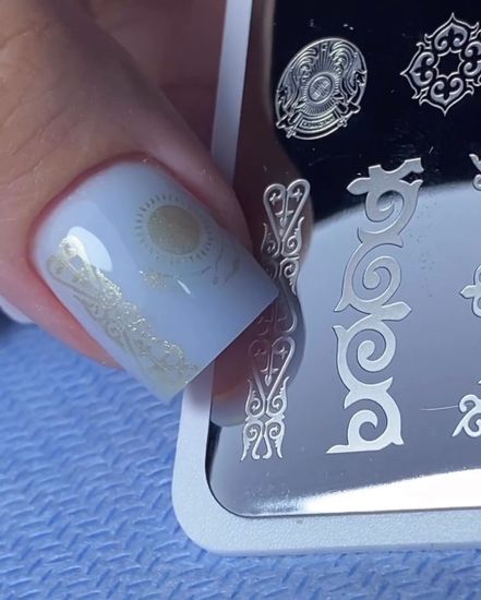 Пластина для стемпинга Enigma Stamping I LOVE KZ