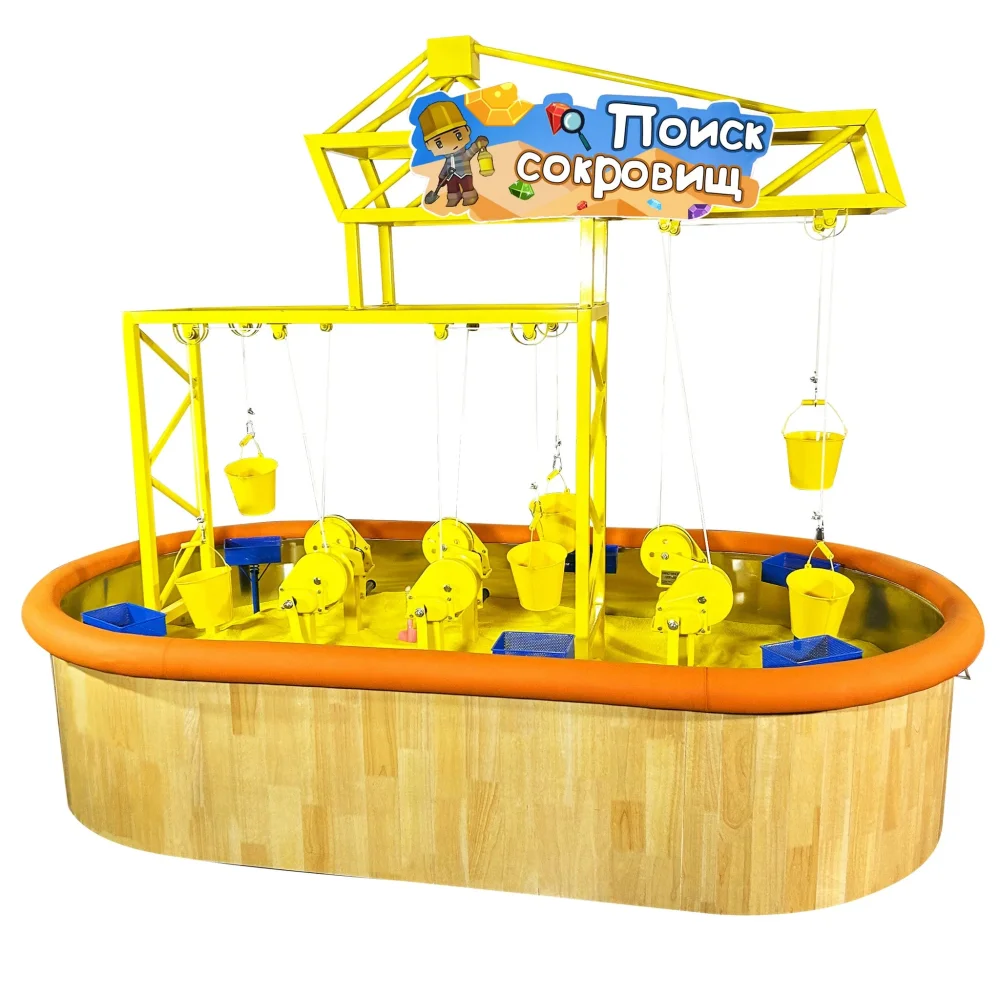Призовая песочница для детей «Сокровища Песочного Королевства»
