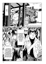 Манга Воспоминания Эманон