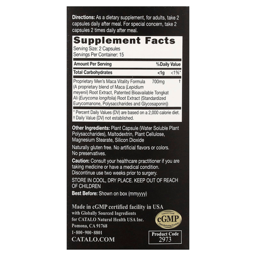 CATALO, формула для жизненной силы из маки для мужчин, 30 вегетарианских капсул