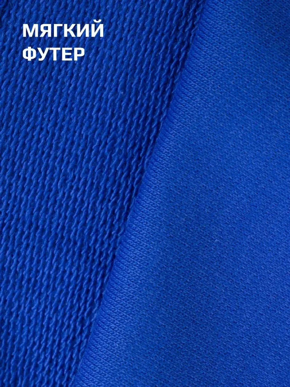 Костюм спортивный для девочки, худи, футболка и юбка