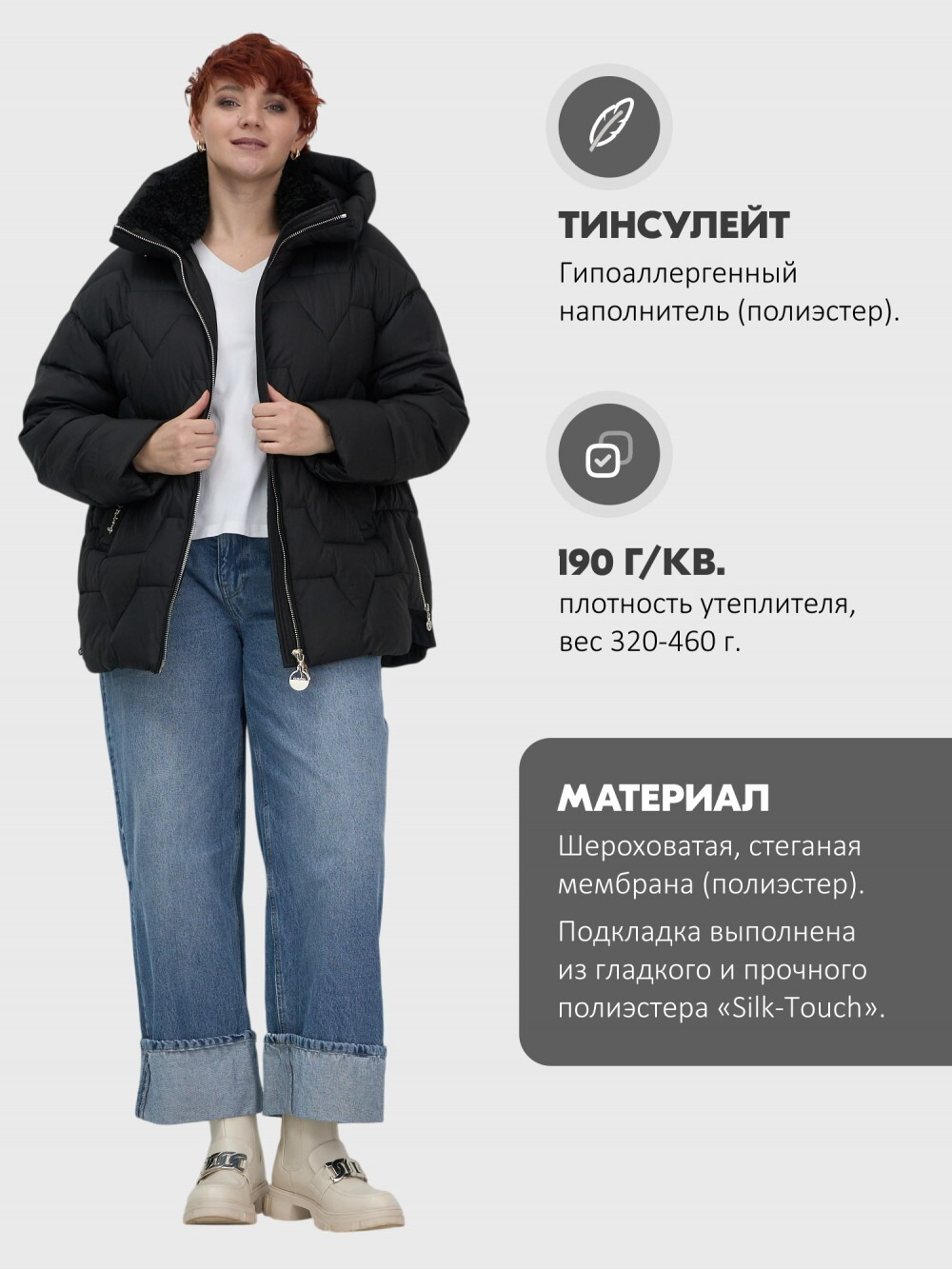 Куртка зимняя женская из овчина стильная и модная черного цвета 7309Ch