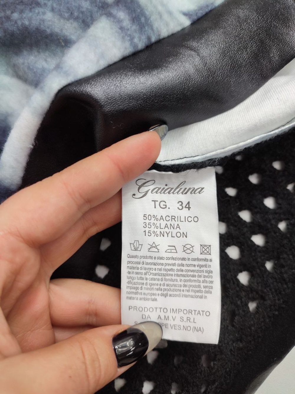 Блузка Gaialuna оригинальная 40 размер