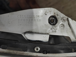 Бампер передний Changan UNI-K 20-нв Б/У Оригинал CD569F2713011400AA