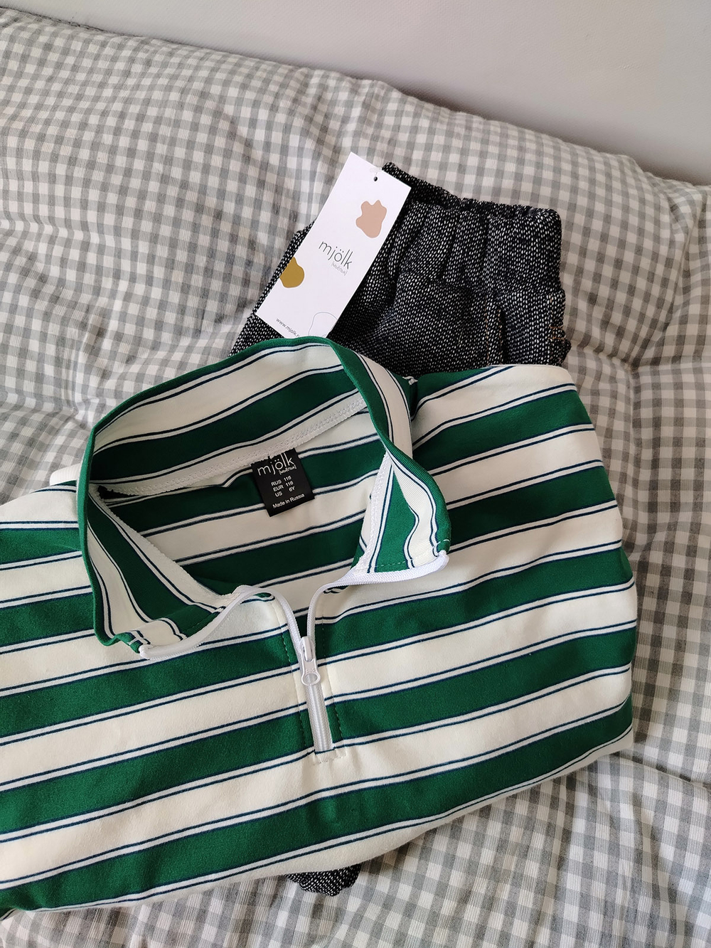 Свитшот на молнии Mjölk Green Stripes