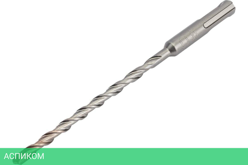 Бур Milwaukee SDS+ M2 6x160 10шт/уп (4932371705)