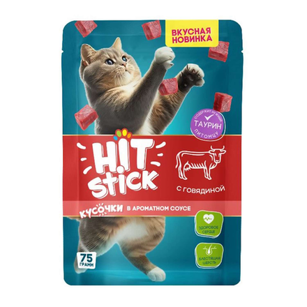 Влажный корм Hit Stick для кошек с говядиной 75 р