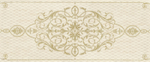 Regina beige decor 01 250х600 (1-й сорт)