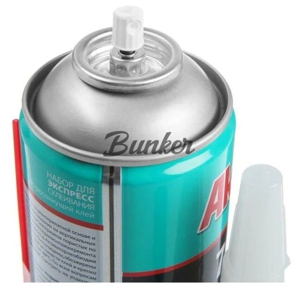 Набор для склеивания Akfix 705, аэрозоль 400 мл, + клей 125 г