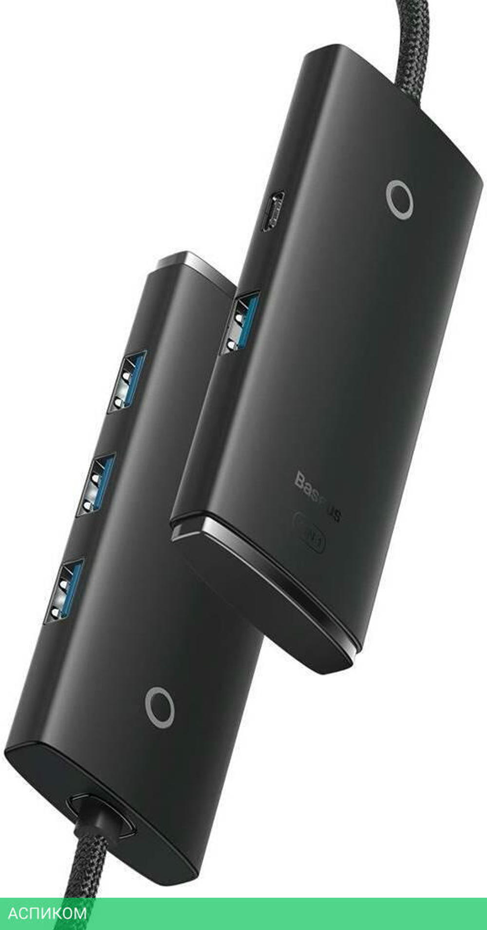 USB-хаб Baseus Lite Series Black (WKQX030401)