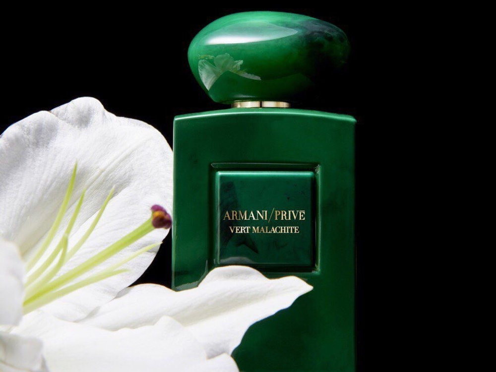 Giorgio Armani Armani Prive Vert Malachite