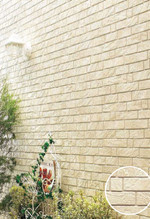 Японская фиброцементная панель EFX 165