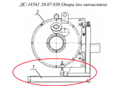 ДС-18561 20.07.040 Рама