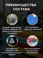 смоки 2