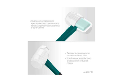 Белая киянка KRAFTOOL X-Force 680 г 2077-68