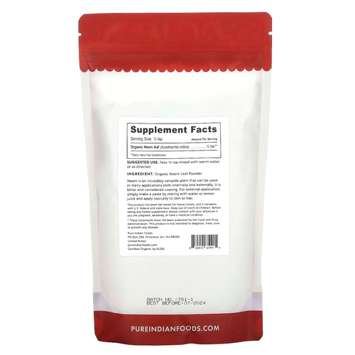 Pure Indian Foods, Органический порошок из листьев нима, 227 г (8 унций)