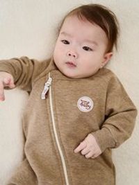 Комбинезон-косуха с закрытой ножкой "Халва" утепленный 0+