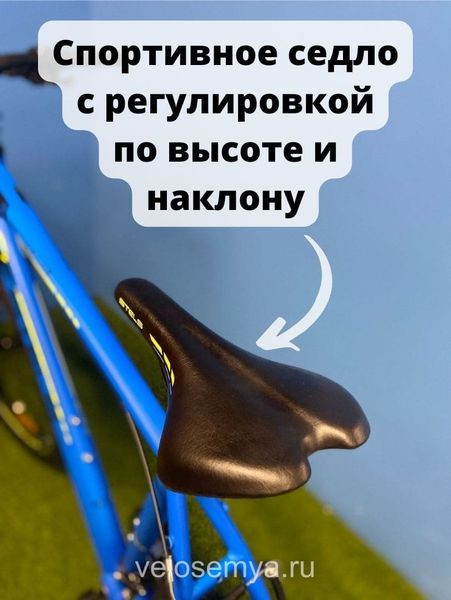 Горный недорогой велосипед Stels 26 Navigator 590 V