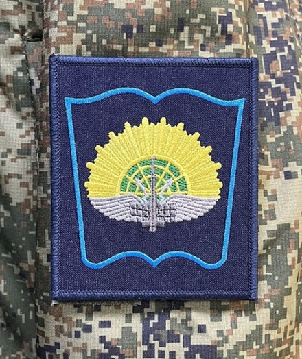 Шеврон вышитый ЯВВУ ПВО синий фон