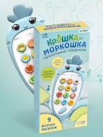 Музыкальный телефон Крошка-Моркошка