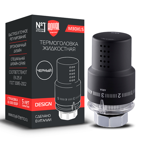 Термоголовка жидкостная ROYAL THERMO М30х1,5 черная