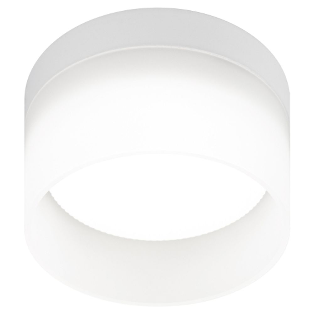 Светильник встраиваемый ЭРА DK98 WH под лампу GX53 белый