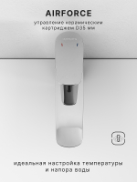 Смеситель для раковины Abelsberg Perfecta INF60101CH цвет Глянцевый хром