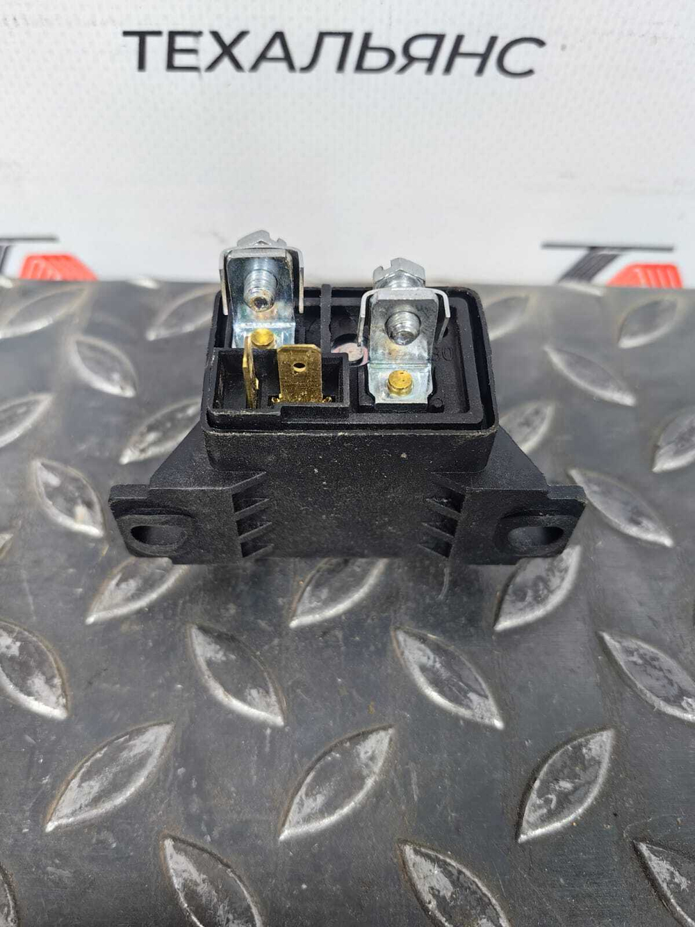 Реле стартера 540/16260