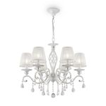 Люстра Maytoni ARM247-06-G