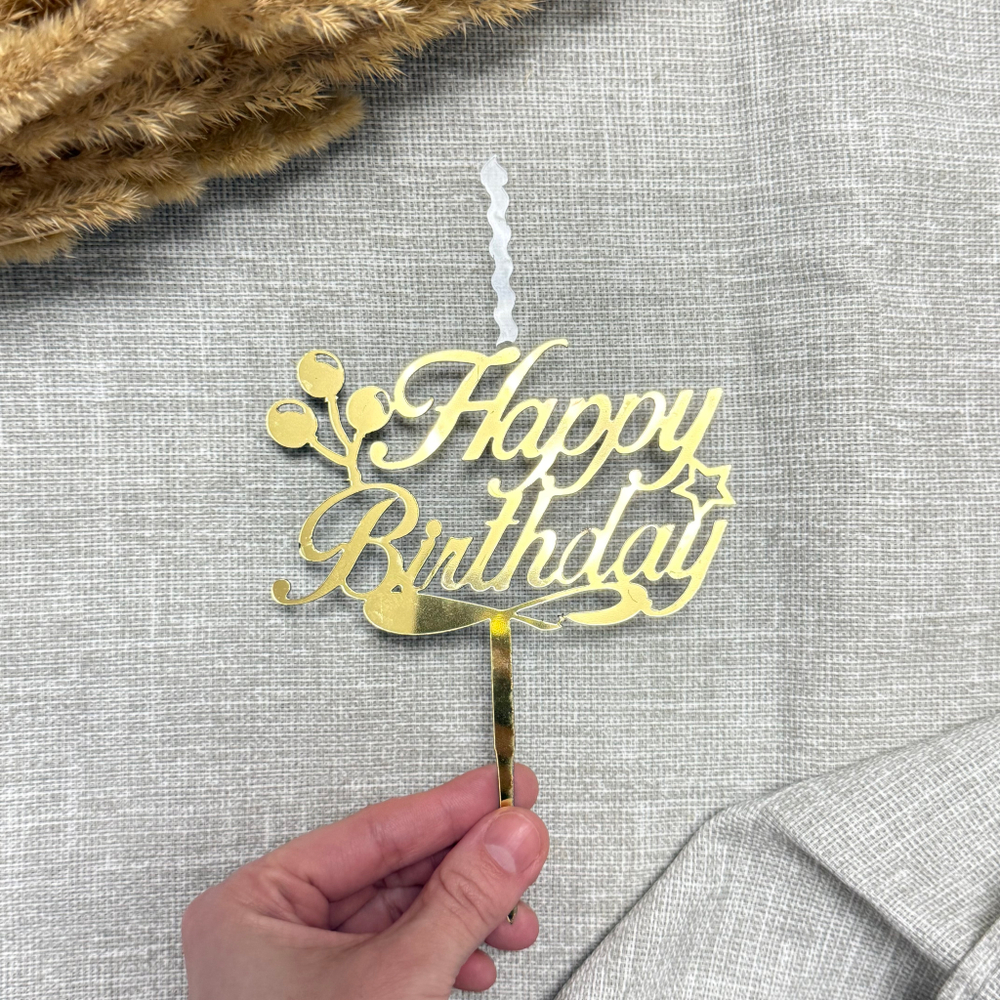 Свеча-топпер «Happy Birthday», в золотом цвете