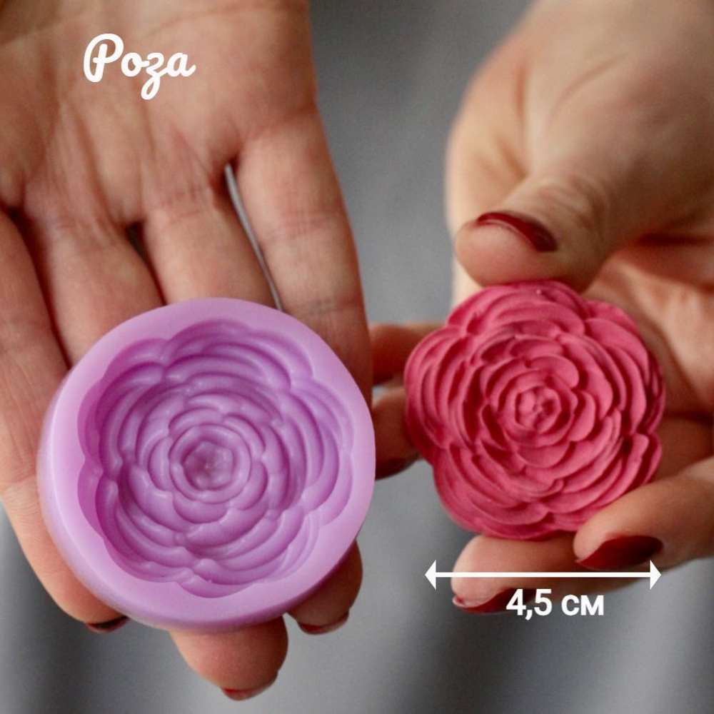 Молды силиконовые в наборе 4шт "Коллекция цветов ", разноцветные / Формы для цветов из мыла, воска, эпоксидной смолы и гипса
