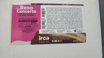 Молочный шоколад RENO CONCERTO MILK GIANDUJA 27%, IRCA  Италия, 1кг