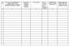 12.1 Журнал учета инфекец. заболеваний 060у 2