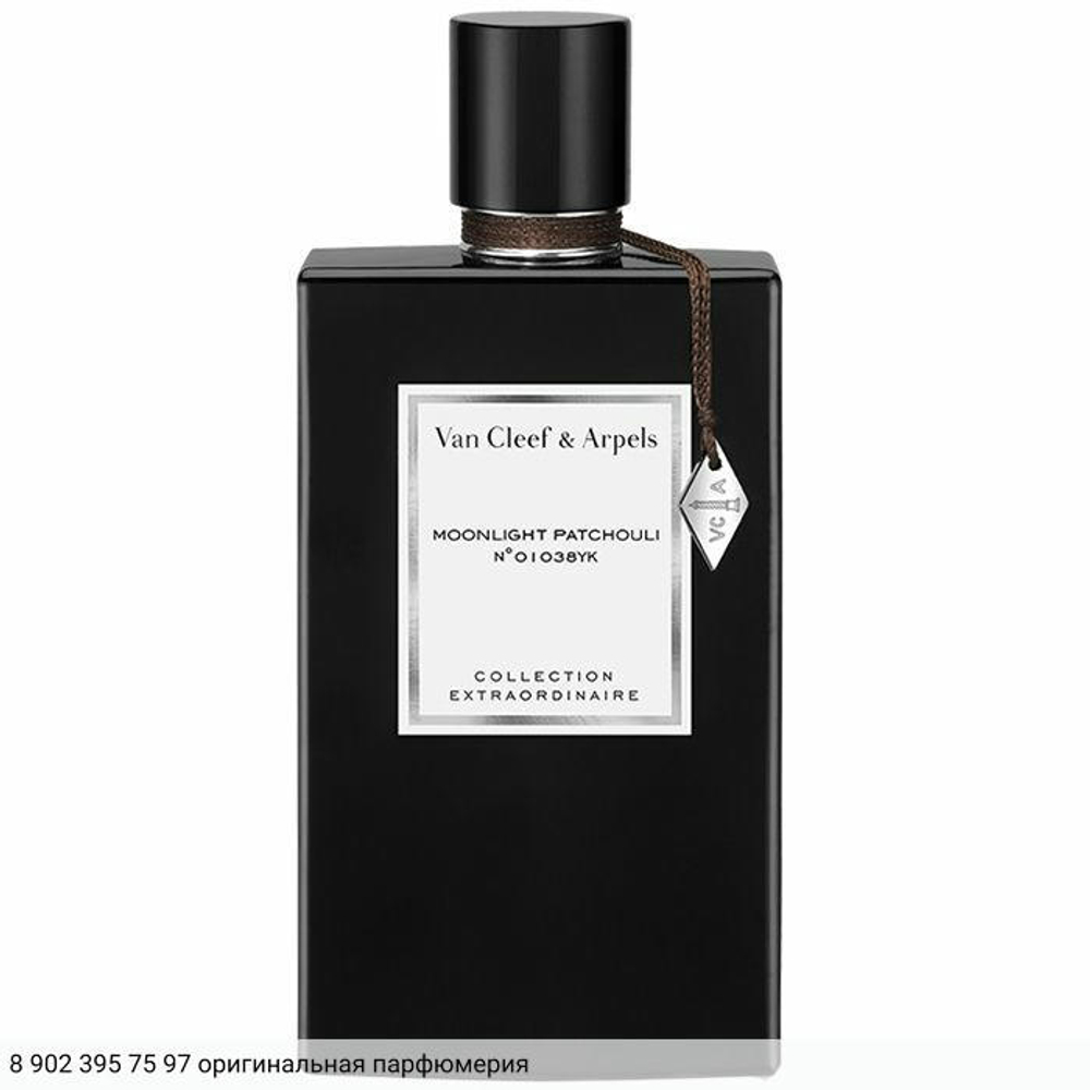 Moonlight Patchouli