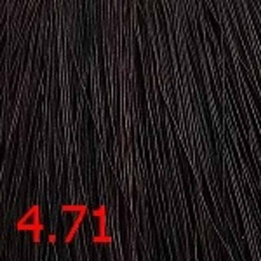 Крем-краска для волос Оттенок 4.71 Кардамон KEEN XXL Colour Cream Kardamon 100мл