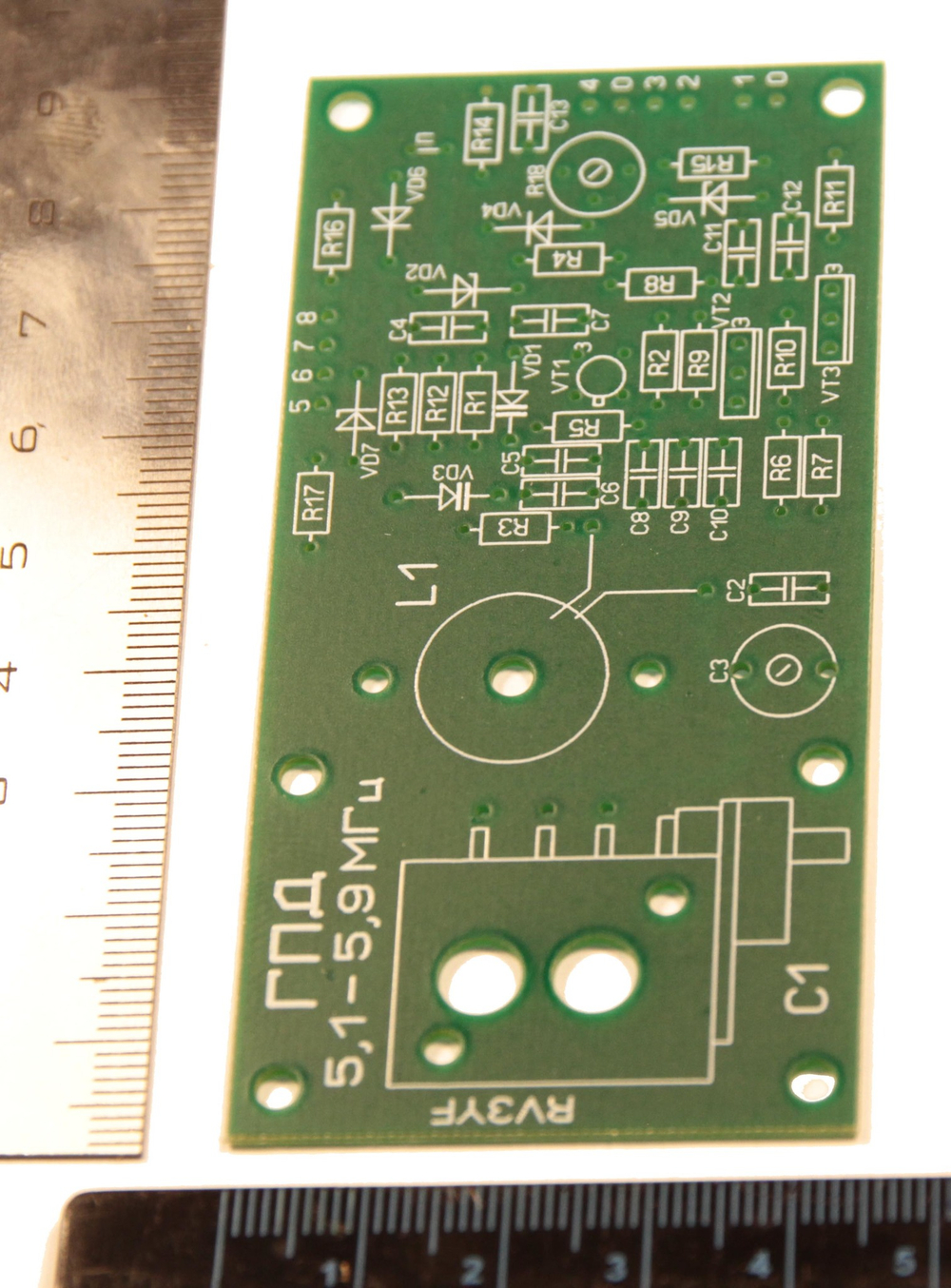 Печатная плата генератора плавного диапазона (ГПД) 5,130 – 5,870 МГц