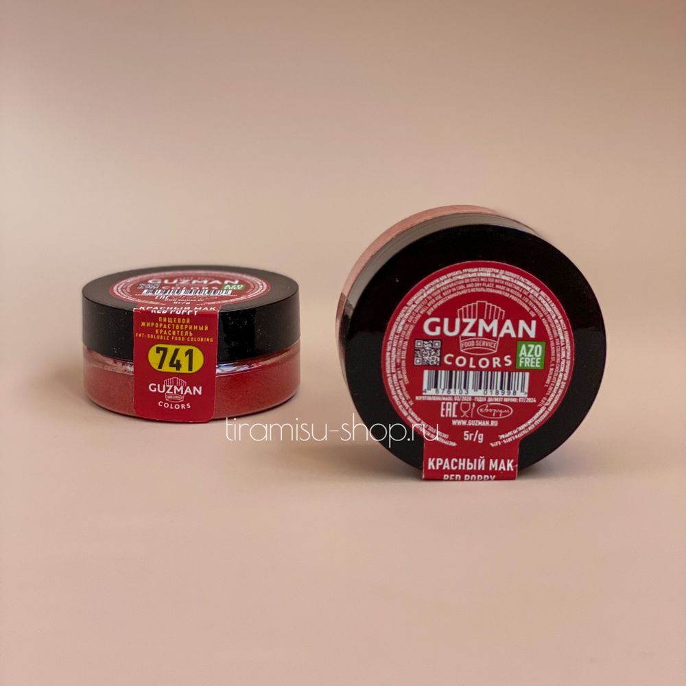 Жирорастворимый краситель Guzman, 741 Красный мак, 5 грамм