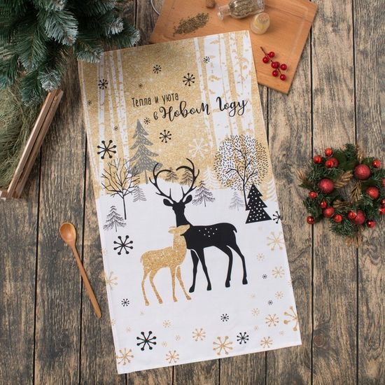 Салфетка  "Этель" Тепла и уюта 40х67 см, 100% хл, саржа 190 гр/м2