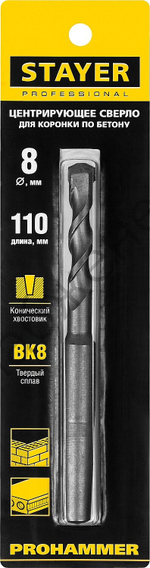 STAYER 8 x 110 мм, Центрирующее сверло (29193-08)