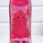 Детская пена для ванны «Принцессе» с ароматом малины - 400 мл. (Цвет: не задано)