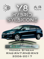 Щетки стеклоочистителя HUOYE Y8 650/350 мм на Honda Stream | Hook/J-Hook