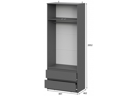 Прихожая Woodville Сибити графит серый  1