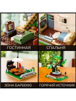 3Д Конструктор Лесная хижина