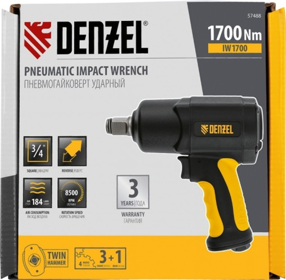 Гайковерт пневматический Denzel IW1700 ударный 3/4", 8500 об/мин, 1700 Hм 57488