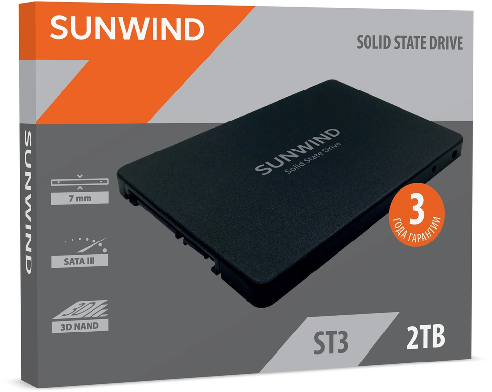 Накопитель SSD 2.5'' SUNWIND SWSSD002TS2 2048 ГБ