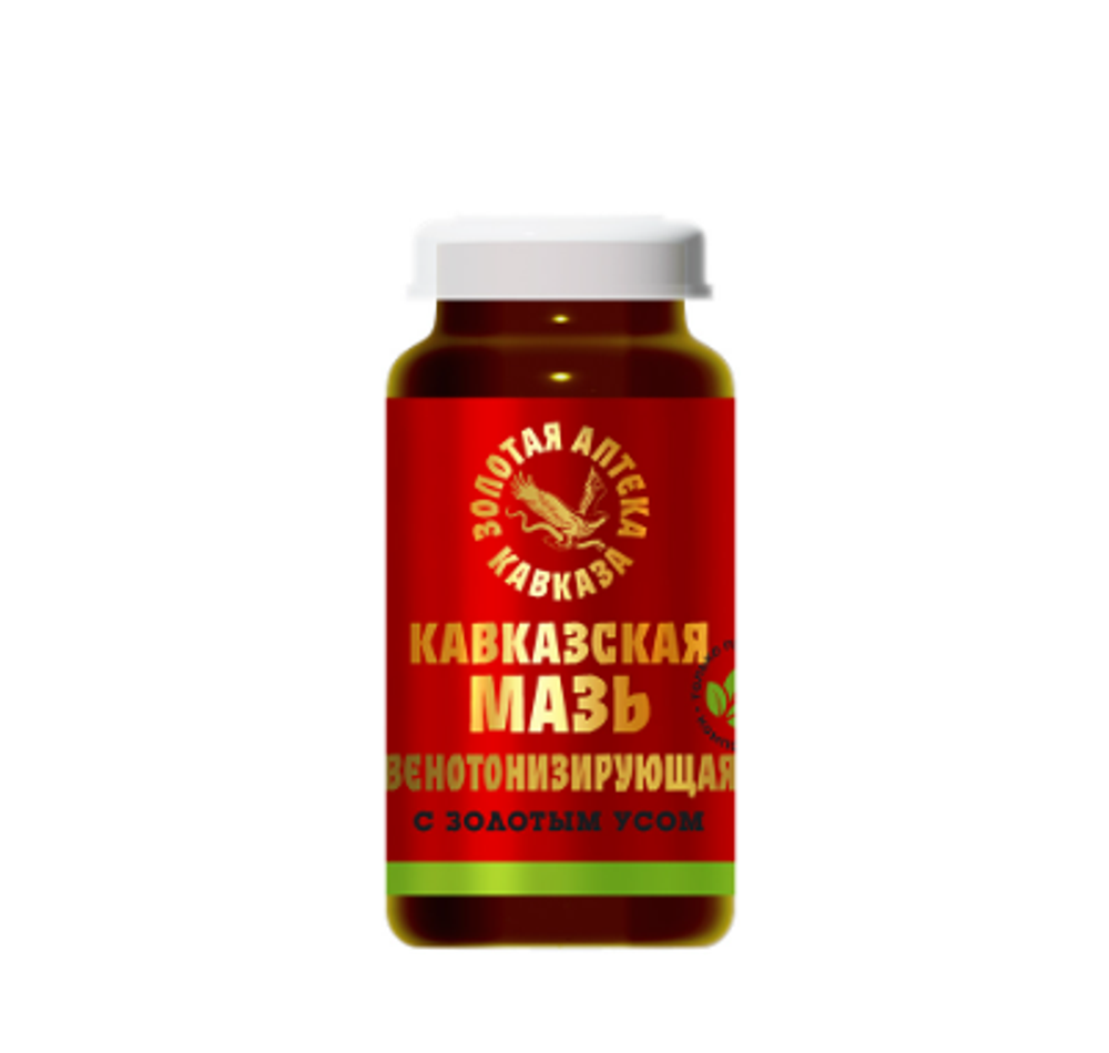 Кавказская мазь «Венотонизирующая»