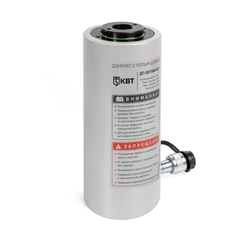 Домкрат с полым штоком ДП-30П100 серия ПРОФИ КВТ