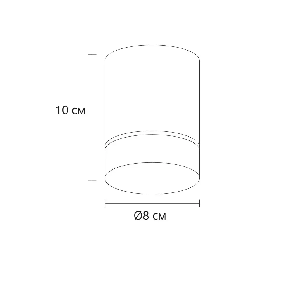 Точечный накладной светильник Arte Lamp